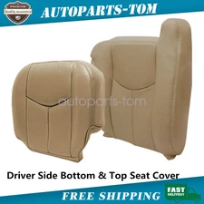 For GMC Sierra 03-06 Front Replacement Leather Bottom & Back Seat Cover Tan 522