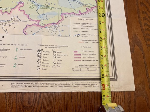 1968 Vintage Map of Altai Region of USSR, in Russian, from Council of Ministers  - Picture 14 of 16