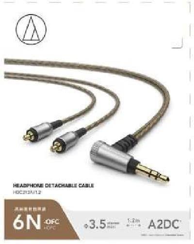 HDC213A / 1.2 Official audio technica Detachable cable for