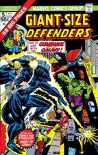 Giant-Size Defenders (1974) #5 1st Appearance Vance Astrovik VG. Stock Image