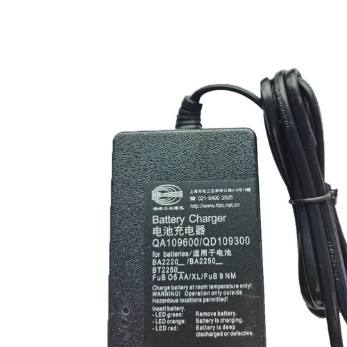 US 220V QA109600 Battery Charger For HBC Radiomatic BA225030 / BA223030 Battery - Picture 2 of 3