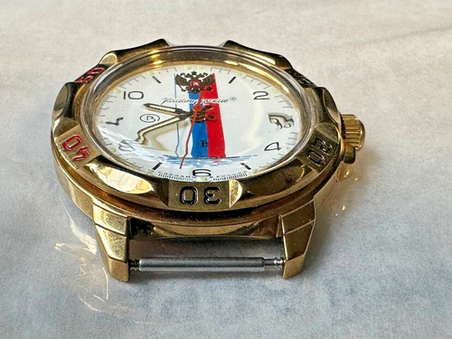 Vostok 2414 - Military Commander-Captain of the Russian Navy - RUSSIA -15 - Picture 7 of 15