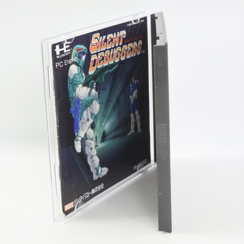 SILENT DEBUGGERS PC Engine Hu 2358 pe - Picture 6 of 10