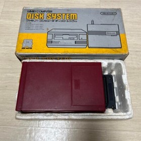 Nintendo Famicom Disk System HVC-022 Console Boxed Retro Game Used Junk