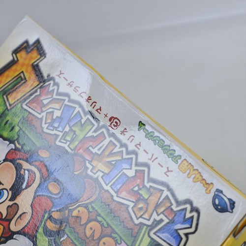 SUPER MARIO Advance 4 Gameboy Advance Nintendo 0763 gba - Picture 3 of 8