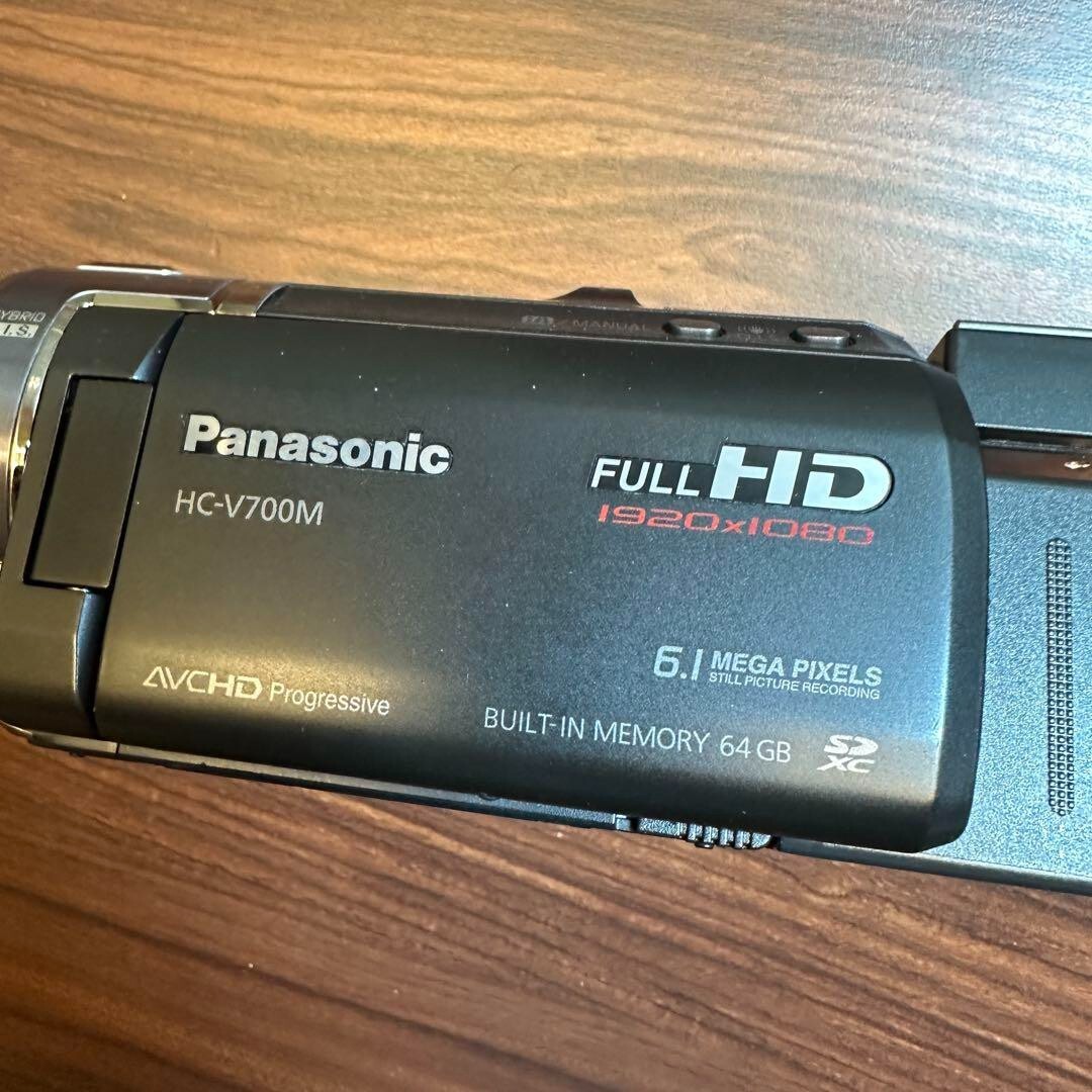 Panasonic HC-V700M (16 GB) 3D Camcorder for sale online | eBay Panasonic HC-V700M (16 GB) 3D Camcorder for sale online | eBay