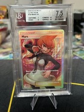 Pokémon TCG Mars Ultra Prism 154/156 Holo Full Art Ultra Rare