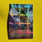 Yugioh - Winged Kuriboh Sabatiel LV10 Overframe Prismatic Secret Rare LOCH-JP006