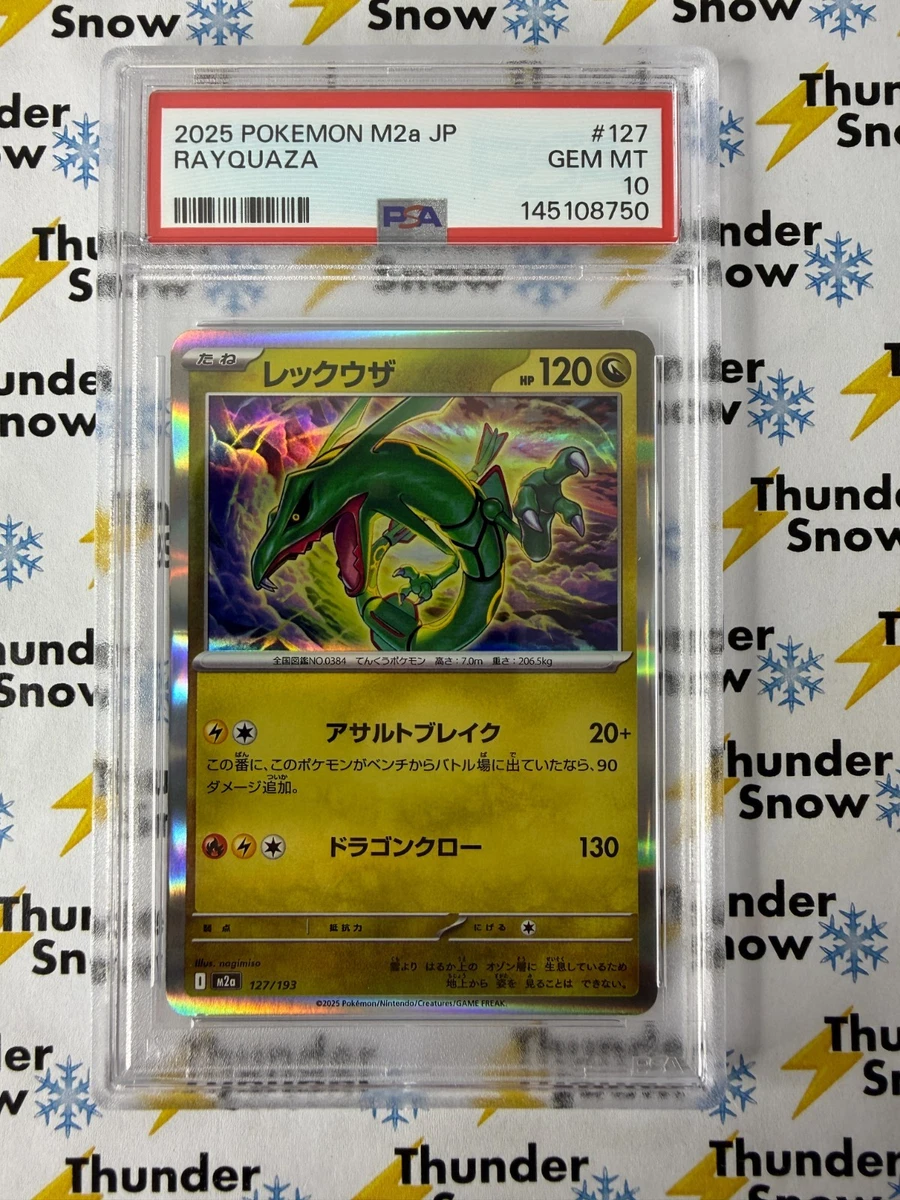 Rayquaza Pokémon TCG Professional Sports Authenticator (PSA