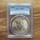 1922 Peace Silver $1 Dollar Coin PCGS MS 63