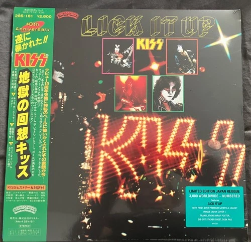 KISS Lick it Up 40th Anniversary Japan Edition LP Vinyl New SEALED #2402/3000