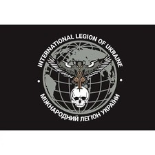 Flag of the International Legion of Ukraine. Support Ukraine 💛💙*