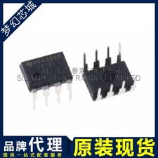 10 Pcs TLV272IP IC OPAMP GP R-R 3MHZ 8DIP TLV272IP 272 TLV272 TLV272I #GK-2