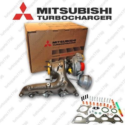 03C145702A Turbolader 03C145702L 03C145701F 03C145701J 03C145701N 03C145701R NEU