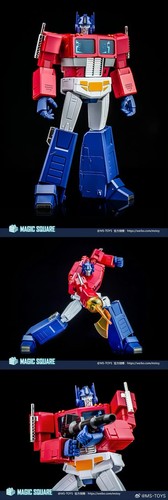 Magic Square MS-02EX LIGHT OF PEACE MP Scale G1 Transform Prime 2.0Ver US Seller - Picture 9 of 10