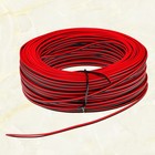  Motorcycle Cable Wire Scooter Motorraddraht -Verlängerungskabel Drahtroller