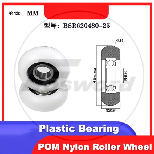 POM Nylon Roller Wheel Plastic Bearing CNC Guiding Wheel Flat Belt Idler Ø3-20mm - Picture 170 of 197