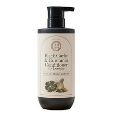 Daeng Gi Meo Ri Premium Black Garlic & Curcumin Conditioner 500ml Treatment