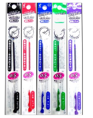 Pilot Hi Tec C Coleto Gel Ink Pen Refill Set 5 Colors 0.5mm Black Red Blue Green