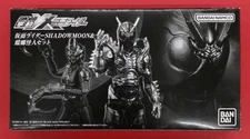 BANDAI Handdo-XX Kamen Rider SHADOWMOON & Roach Monster Set Used