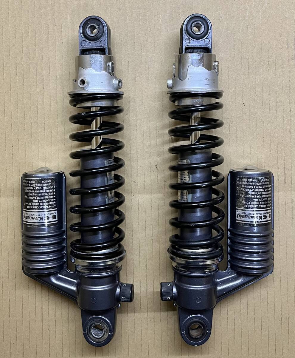Kawasaki Genuine Zephyr 400 Normal/Rear/Suspension/Shock | eBay