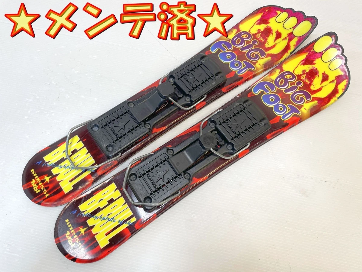 Kneissl Skis for sale | eBay