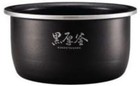 Zojirushi Parts Inner Pot B502-6B For NL-BT05/NL-BU05