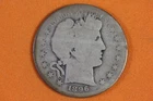 Estate Find 1896 - O Barber Half Dollar!!  #F0694