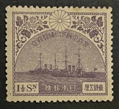 s-l400.jpg