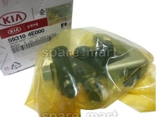 Brake Power Regulator LSPV Valve 593104E000 for Kia