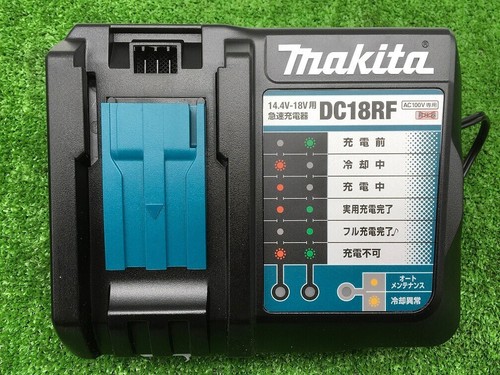 Destornillador de impacto inalámbrico sin escobillas Makita TD173DRGX 18V - azul - Imagen 8 de 10