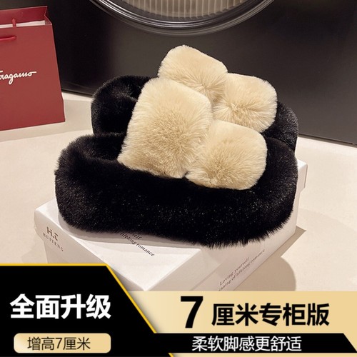 Flauschige Hausschuhe für Damen, Plüsch dicke Sohlen für den Winter - Bild 31 von 37