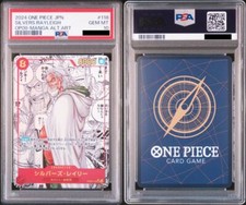 PSA10 2024 RAYLEIGH OP08-118 Manga Alt Art Two Legends ONE PIECE Card Japanese 