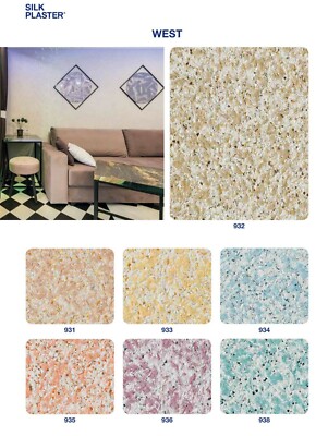 Silk Plaster   West Collection - Liquid Wallpaper - Textured Wallcovering