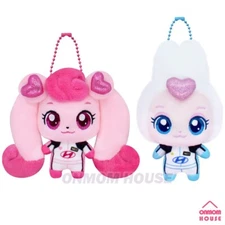 Catch teenieping Hyundai X Teenieping Heartsping Hopping Plush Doll Key Chain