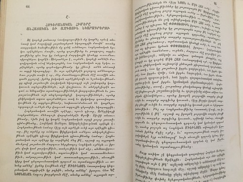 1922 Բնիկ Նախնիք Հայոց- Մ. Մինասեան 3BKS Native Ancestors of Armenians- Minasian - Picture 9 of 9