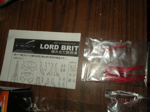 R.C. BERG BORDER SALAMANDER LORD BRITISH ORIGINAL COLOR RESIN KIT KONAMI TV GAME - Picture 4 of 6