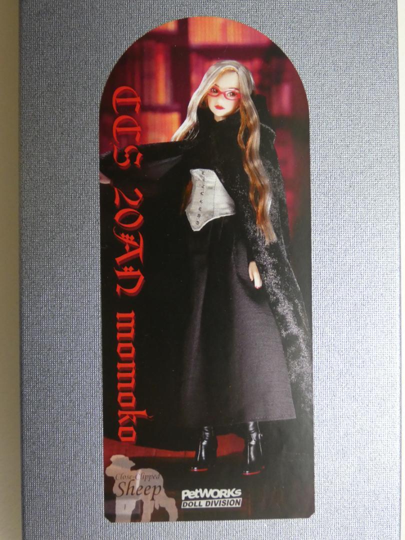 Ccs 20An Momoko Petworks Japan New Figure | eBay