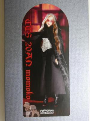 新品未使用　CCS 20AW momoko　petworks momoko CCS 20AW momoko」発売 | Information | PetWORKs