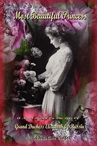 Most Beautiful Princess.by Croft New 9780955985300 Fast Free Shipping<| - Picture 1 of 1