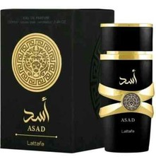 Asad by Lattafa perfume for unisex EDP 3.3 / 3.4 oz. New in Box