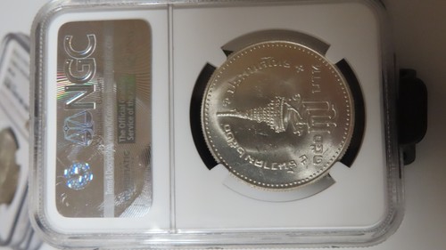 Thailand 1977 Silver 150 Baht Investiture of Princess Sirindhorn NGC MS64 .925 - Picture 6 of 8