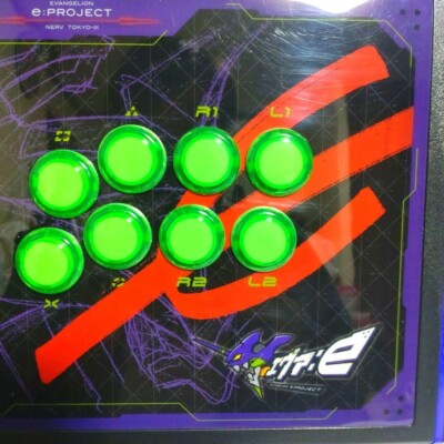 EVANGELION e:PROJECT ARCADE CONTROLLER Nintendo Switch