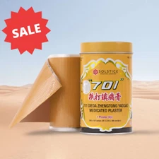 701 Medicated Plaster, Genuine Solstice Product- Dieda Zhengtong Yaogao