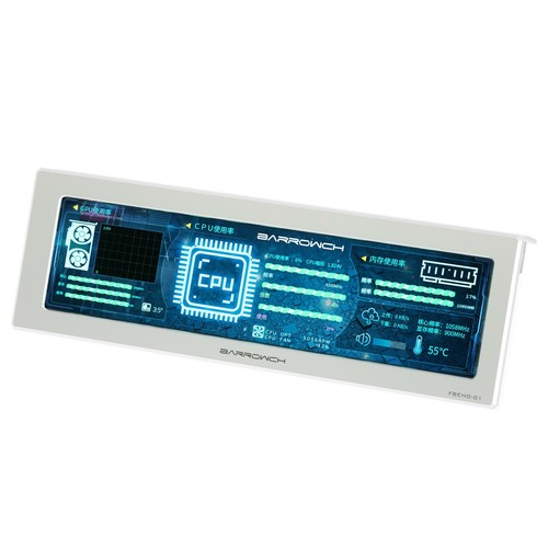 barrowch external lcd display fbehd-01 supplier