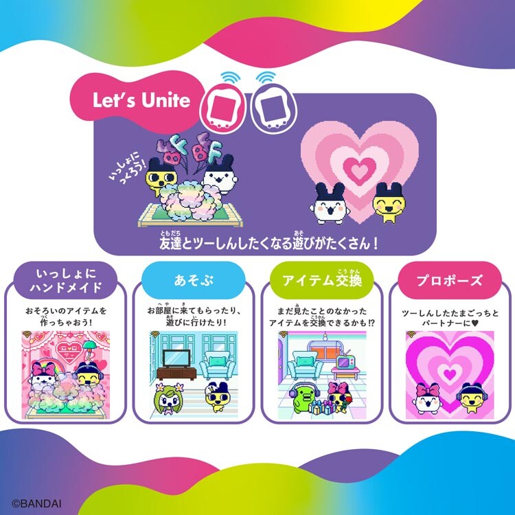 【美品】Tamagotchi Uni Blue Wi-Fi機能 サメ おまけ付き Tamagotchi Uni - BLUE Wifi Bandai | eBay