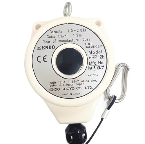 Mini Balancer ERP-2E 1-2KG selbstsichernder Feder Balancierhaken
