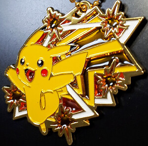 アイドル RUNSEOKJIN in JAPAN RING Lion of Zion | Rings by Oz Abstract Tokyo | Online Boutique