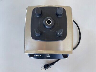 Vitamix Professional Series 500 10 Speed Blender Complete Vitamix Professional Series 500 10 Speed Blender Complete