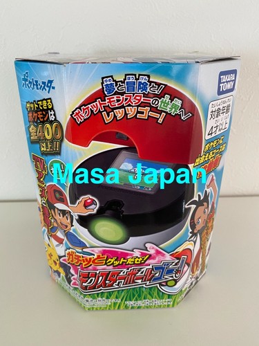 Pokémon Monster Ball Go ! Gachitto Get Daze! Get it ! Takara Tomy Pokemon - Picture 1 of 5